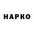 Альфа ПВП кристаллы _bagirrka_