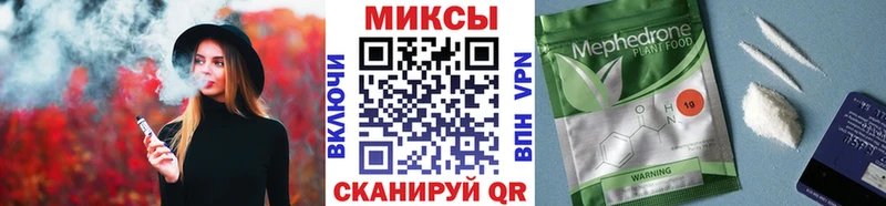 даркнет как зайти  Энгельс  БУТИРАТ оксана 