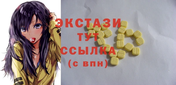 mdpv Абинск