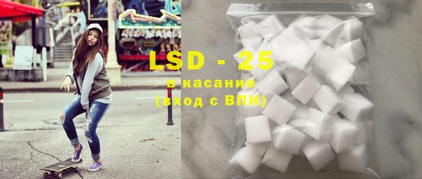 mdpv Абинск