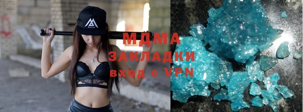 дживик Абдулино