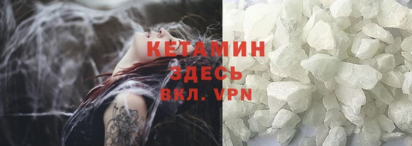 mdpv Абинск