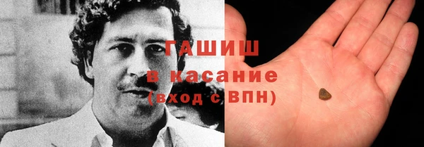 mdpv Алексеевка