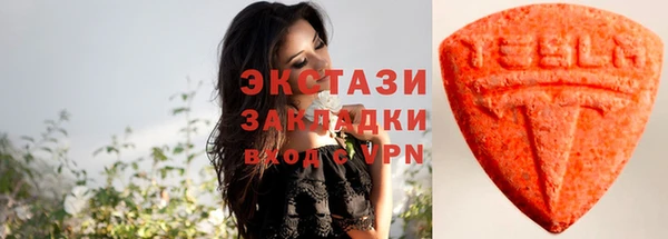 эйфоретик Алексин