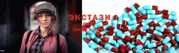 mdpv Абинск