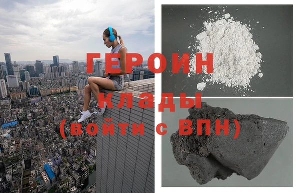 меф VHQ Абаза