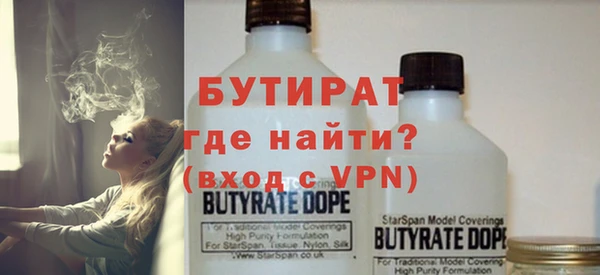 mdpv Абинск