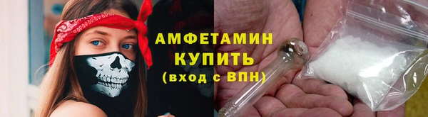 дживик Абдулино