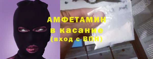 дживик Абдулино