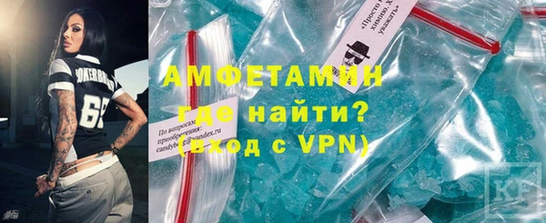 дживик Абдулино