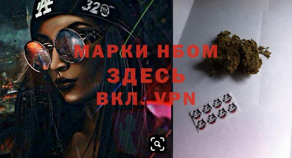 дживик Абдулино