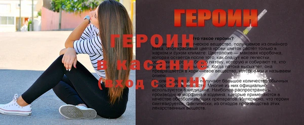2c-b Лабытнанги