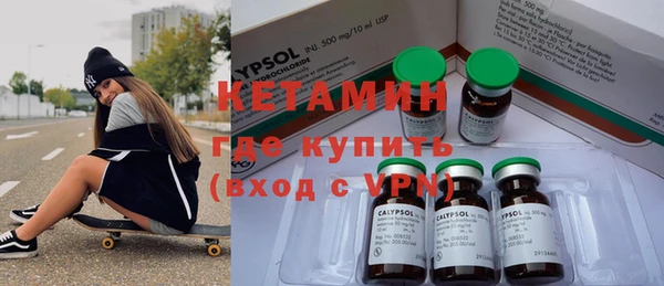 меф VHQ Абаза
