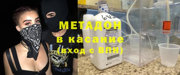 mdpv Абинск