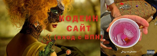 дживик Абдулино